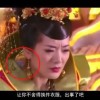 左岸春风一语断蓝正版今天更新