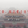 左岸春风一语断蓝双色球字谜