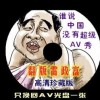 牛彩网图谜总汇大全九合集167期